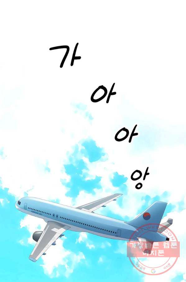 16469667099227zaqcvb03o.jpeg