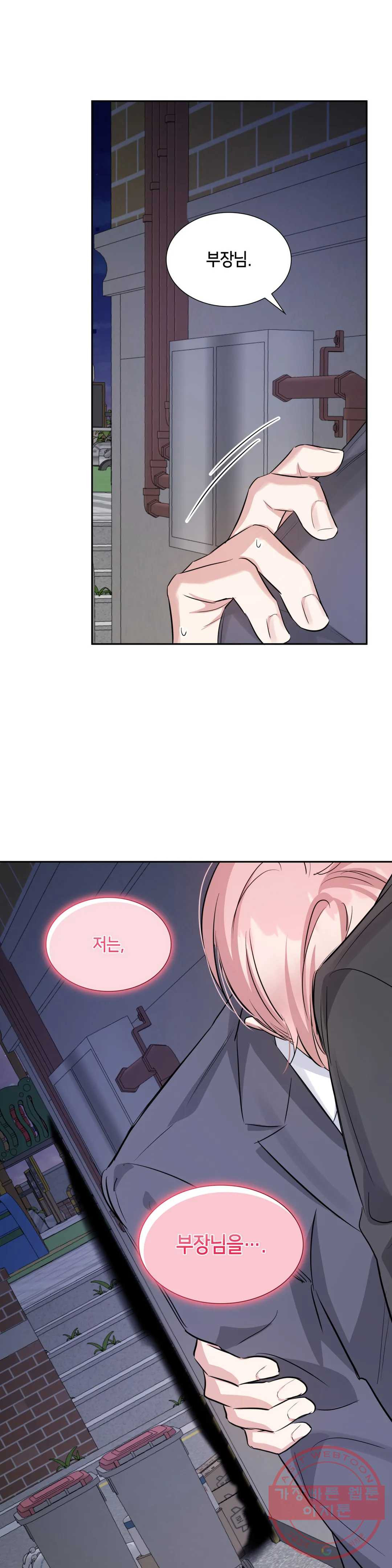 1646966471304911in8cda3o.jpeg