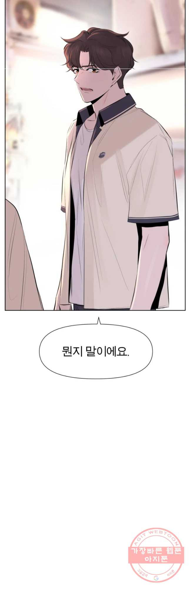 1646966326770sk7he8s2wa.jpeg