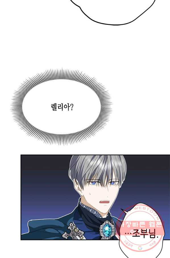 1646966083042l1ar5uuyyq.jpeg