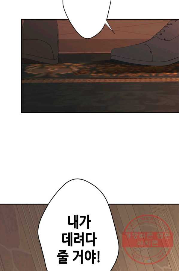 16469660890176047pc5yaqi.jpeg