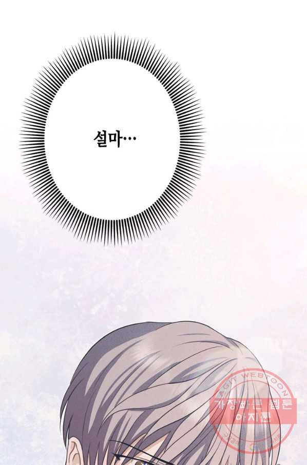 1646966089450rz0shzyn5nf.jpeg