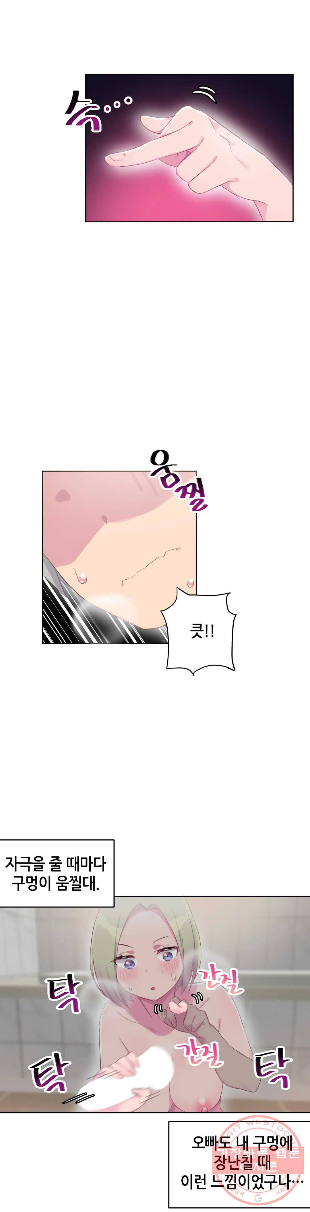 164696614795987qvjc2ovu5.jpeg