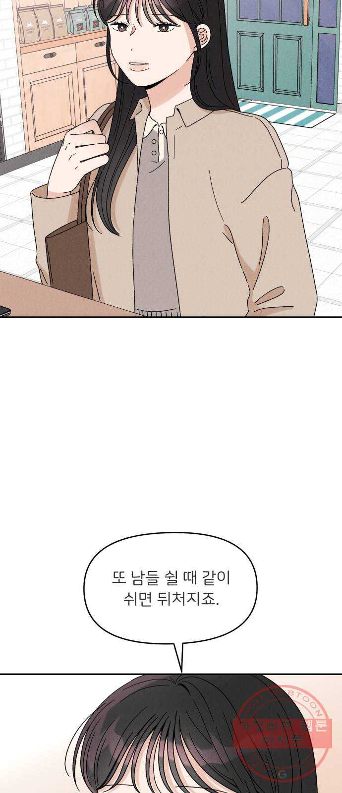 1646967338897hfpxogtrovm.jpeg
