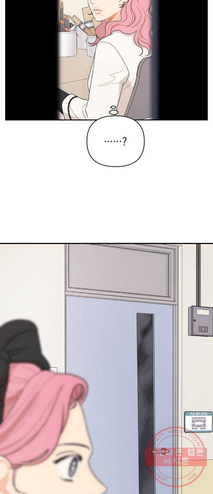 1646966790062br7c4g03vl.jpeg