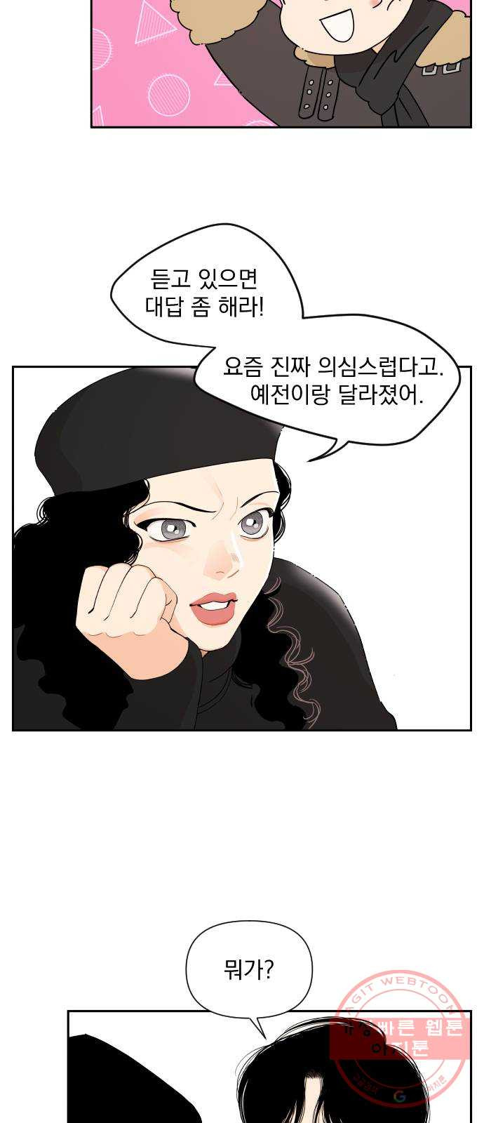 1646966791588gokhuml8ra.jpeg
