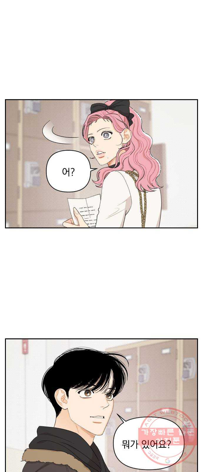 16469667925030z219i01qd4.jpeg