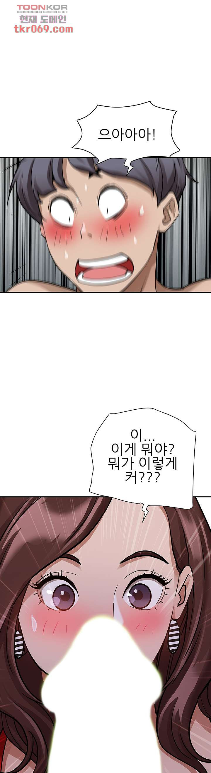 1646966751853d0d2ykocf46.jpeg