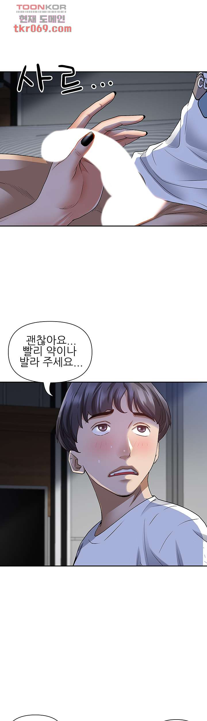16469668917950krz5rlkc8u.jpeg