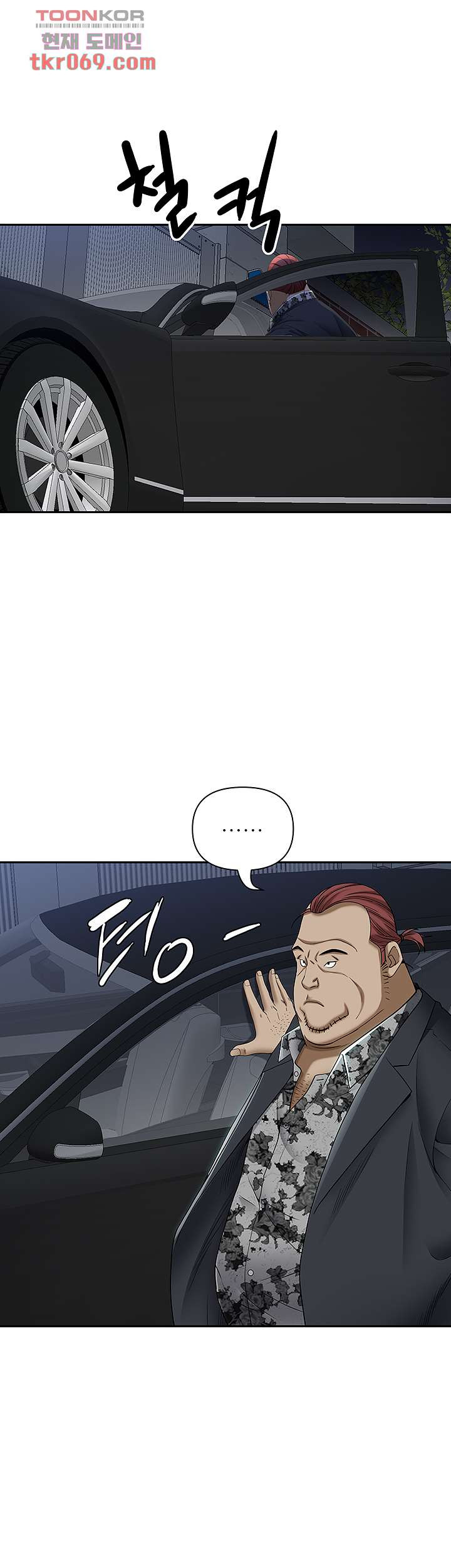 1646966892647tjnc4gxn6w.jpeg