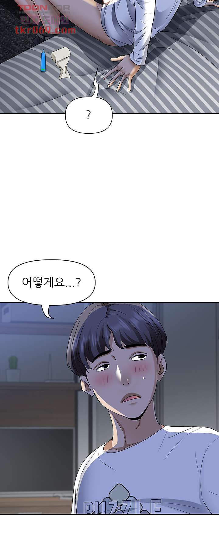 1646966894039haengwwmasm.jpeg