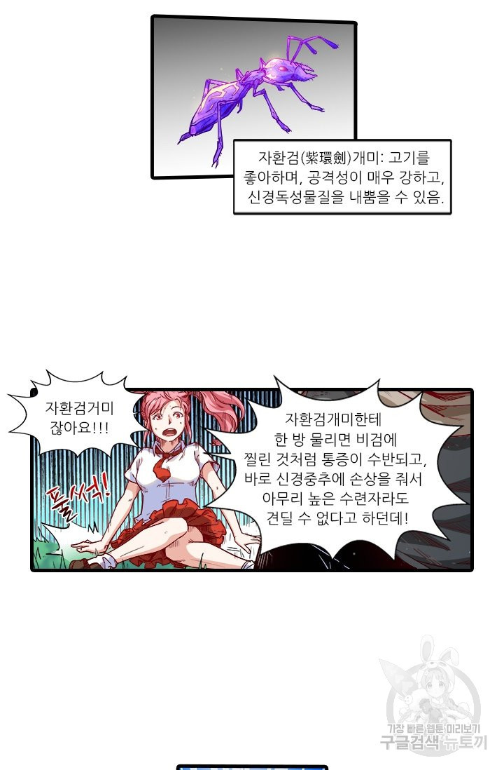 1647057919540n22m2brjnnp.jpeg
