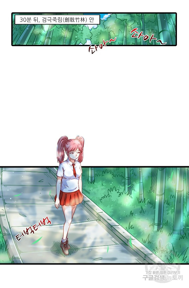 1647057922233lfeb3ed20c.jpeg