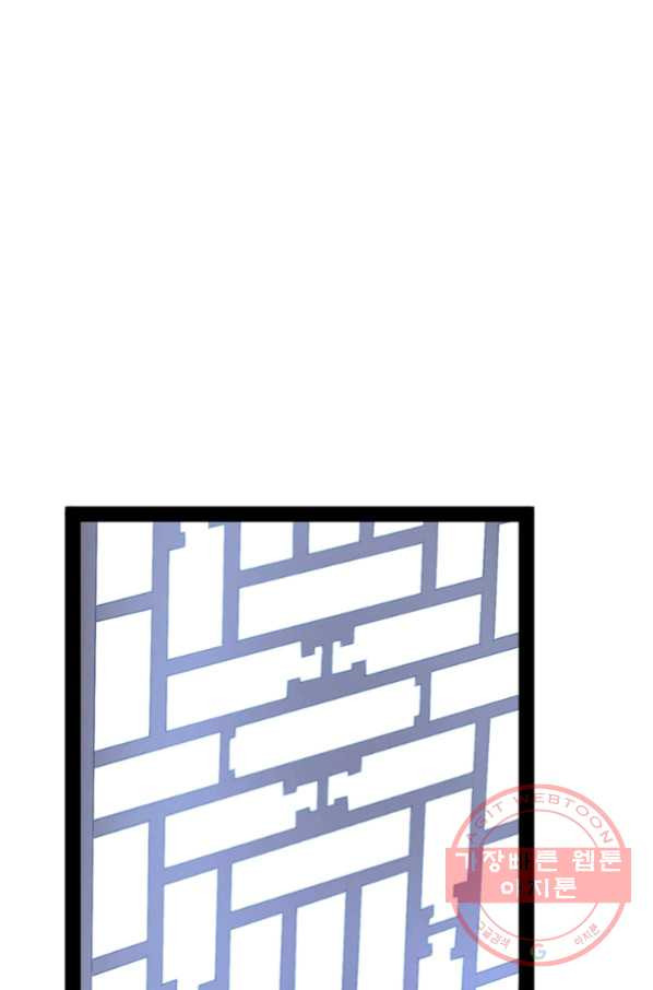 1647060022078gsdy5pviy04.jpeg