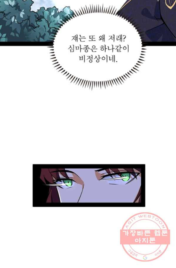 164706002390702y80oyfu25.jpeg