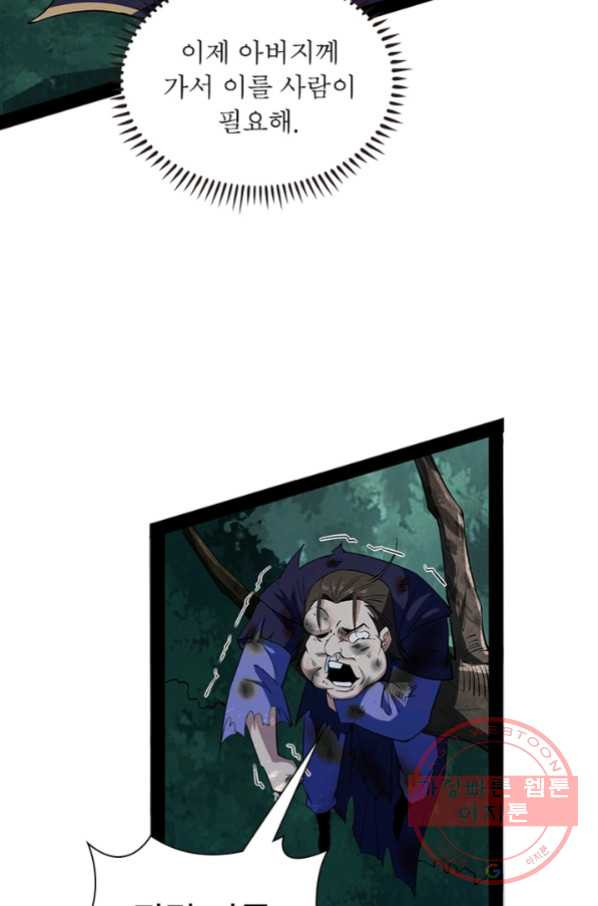 1647060036627e3kkypdfqcf.jpeg