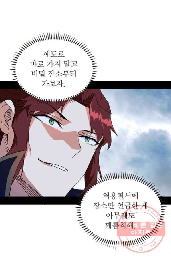 1647060040493kaf84cypr8m.jpeg