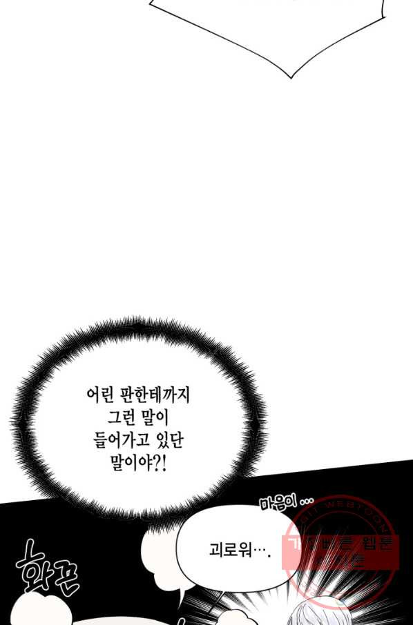 16470563541320z174e0binf.jpeg