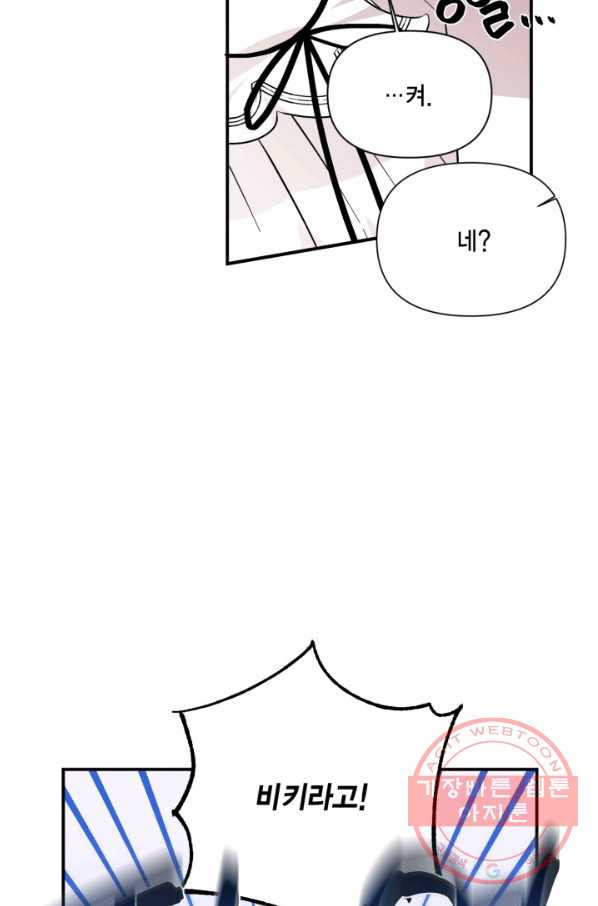1647056354950v9bmqi94929.jpeg