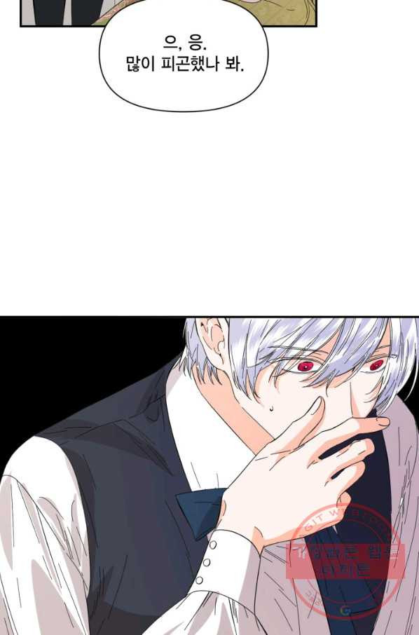 1647056369457qse2svzpna.jpeg