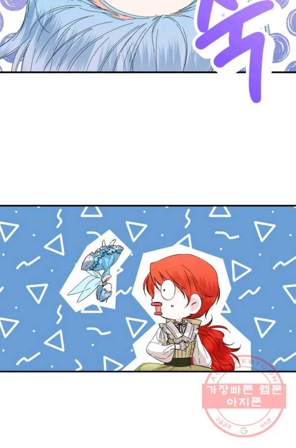 1647056370372ib0sa2silb.jpeg
