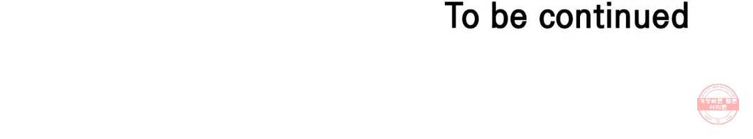 16470563557742uqhrulsmsv.jpeg
