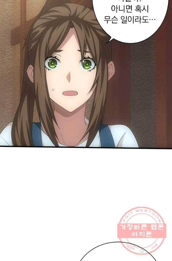 16470577270404z5ehjl4ogq.jpeg