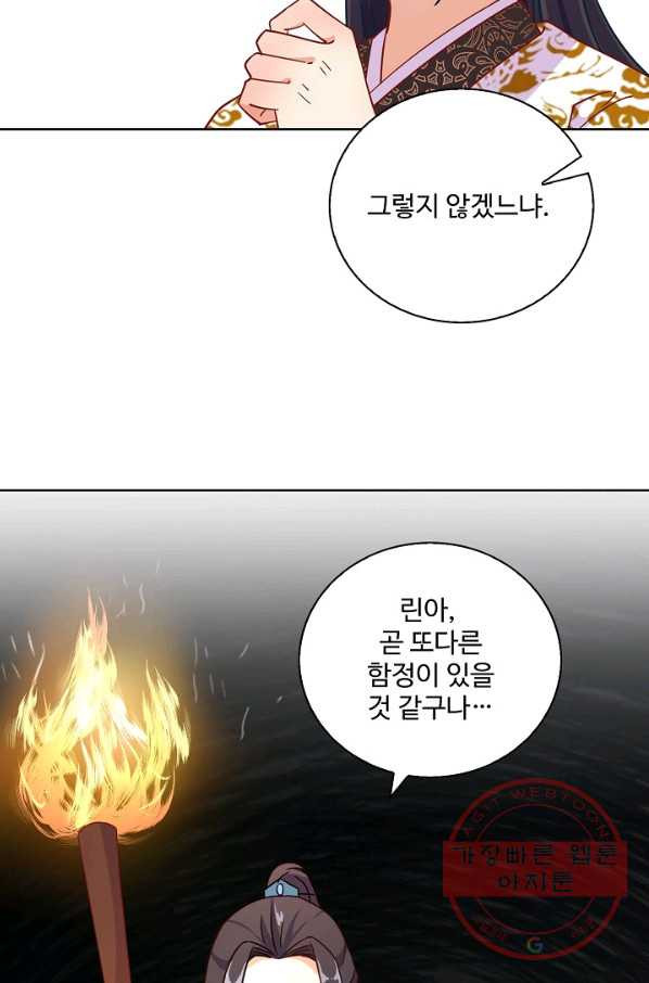 1647057428791hse3pyomtn.jpeg