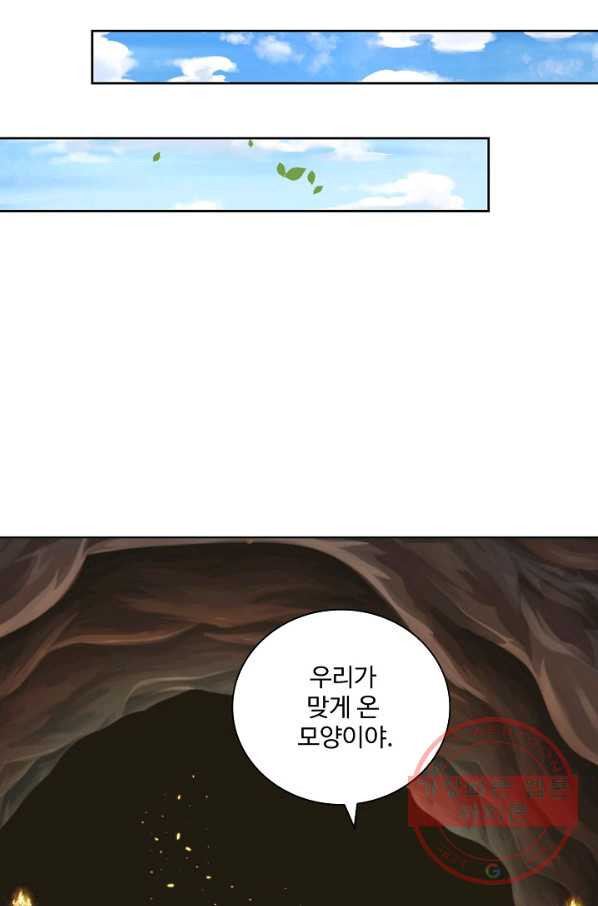 1647057437132ceqhmjllsjk.jpeg