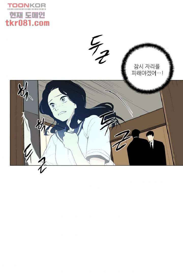 1647060707958wos2utn4xe.jpeg