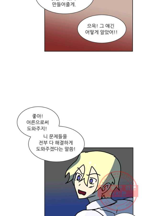 1647056460071c92ozh6cfl.jpeg