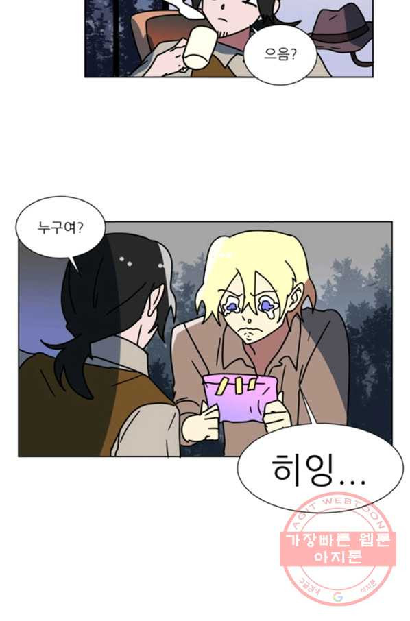 1647056492518j7ejlbgpcy.jpeg
