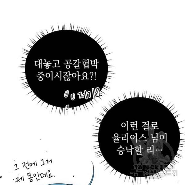 1647060400158shijrg2tt2.jpeg