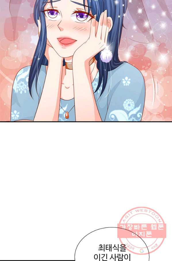 1647059896340iu856gy38rq.jpeg