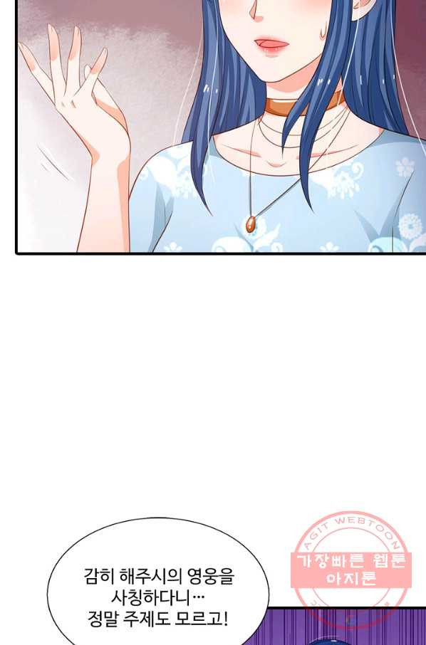 1647059896744ahix8upcwqc.jpeg