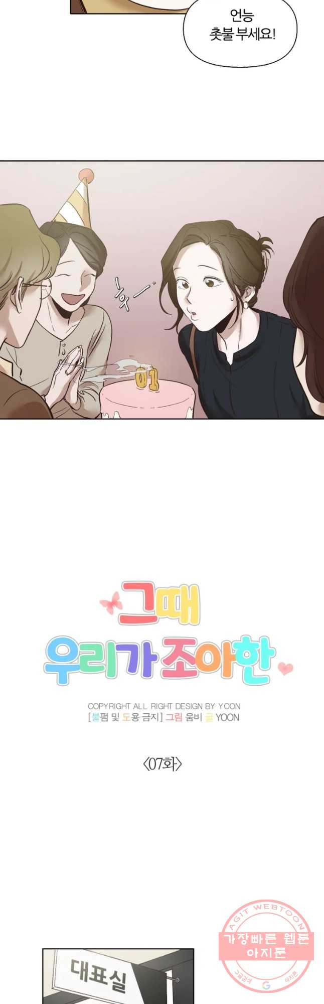 1647059214752eqjk9vrl044.jpeg
