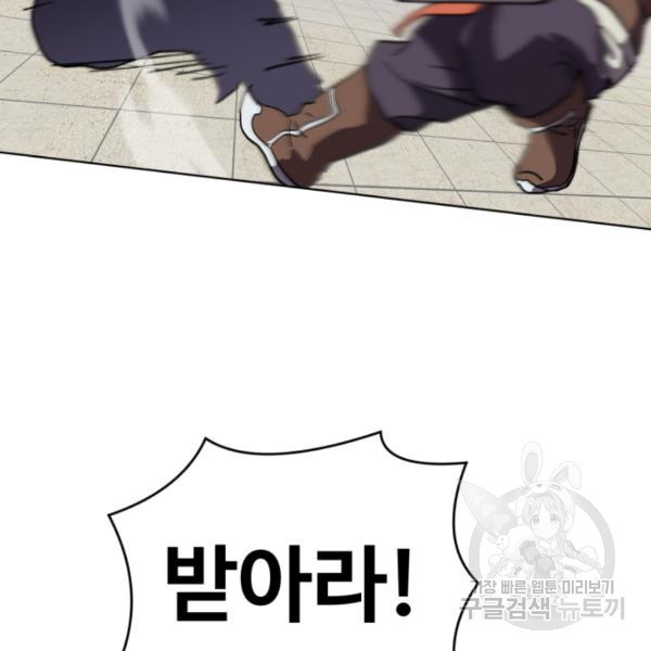 16472257972928roxss4jpls.jpeg