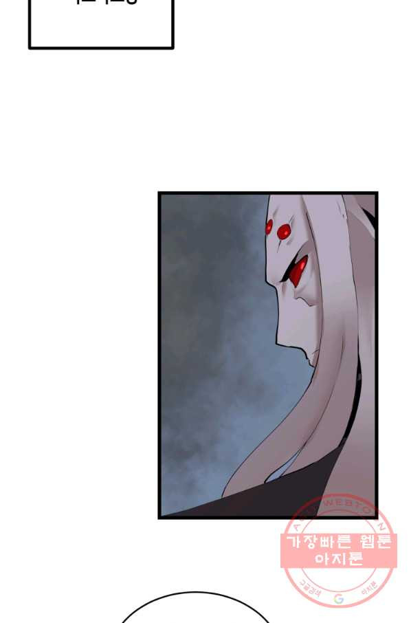 1647396097885ugtmo8621hj.jpeg