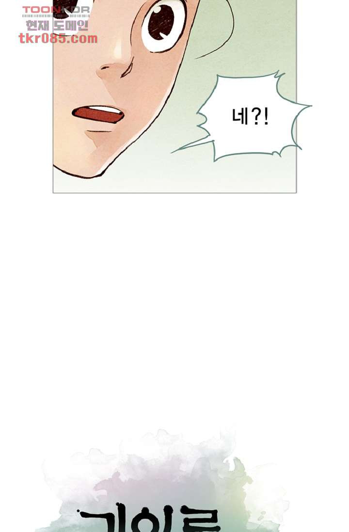 1647399457693khmj7tgc3js.jpeg