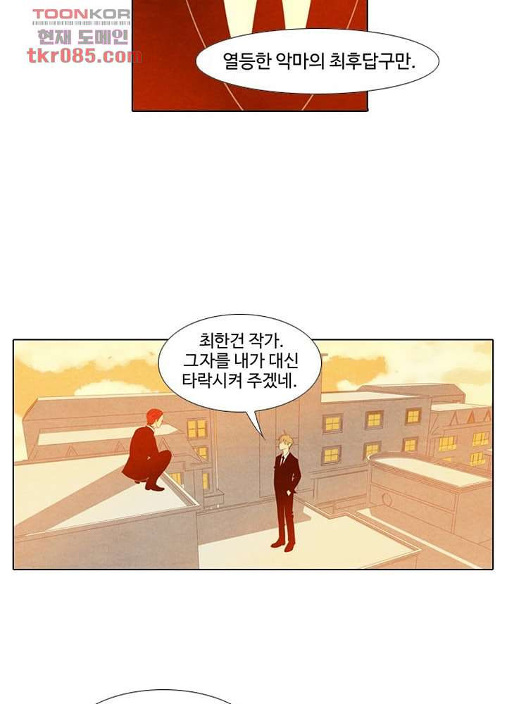 1647399257177rbkj8oyniar.jpeg