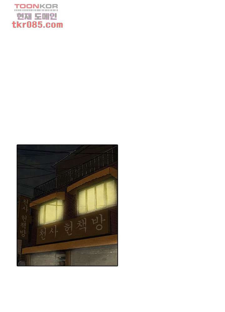 1647399258426ny119a5wbdd.jpeg