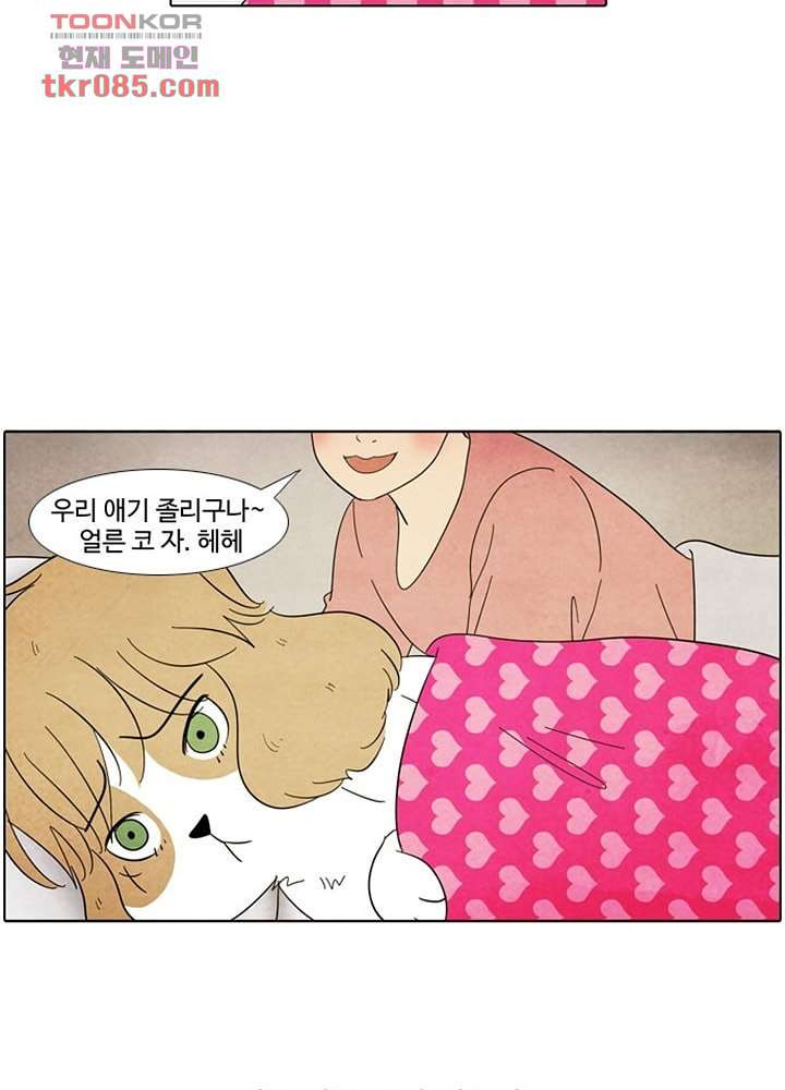 16473992590405degs8kb4lr.jpeg