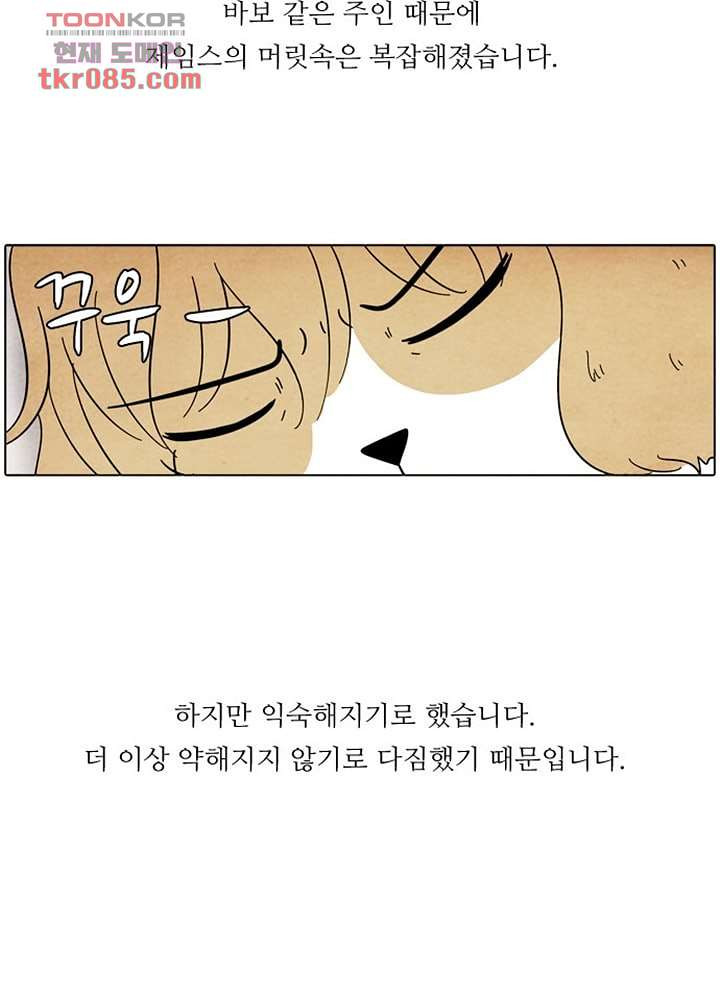 1647399259142esgj6ooia9r.jpeg