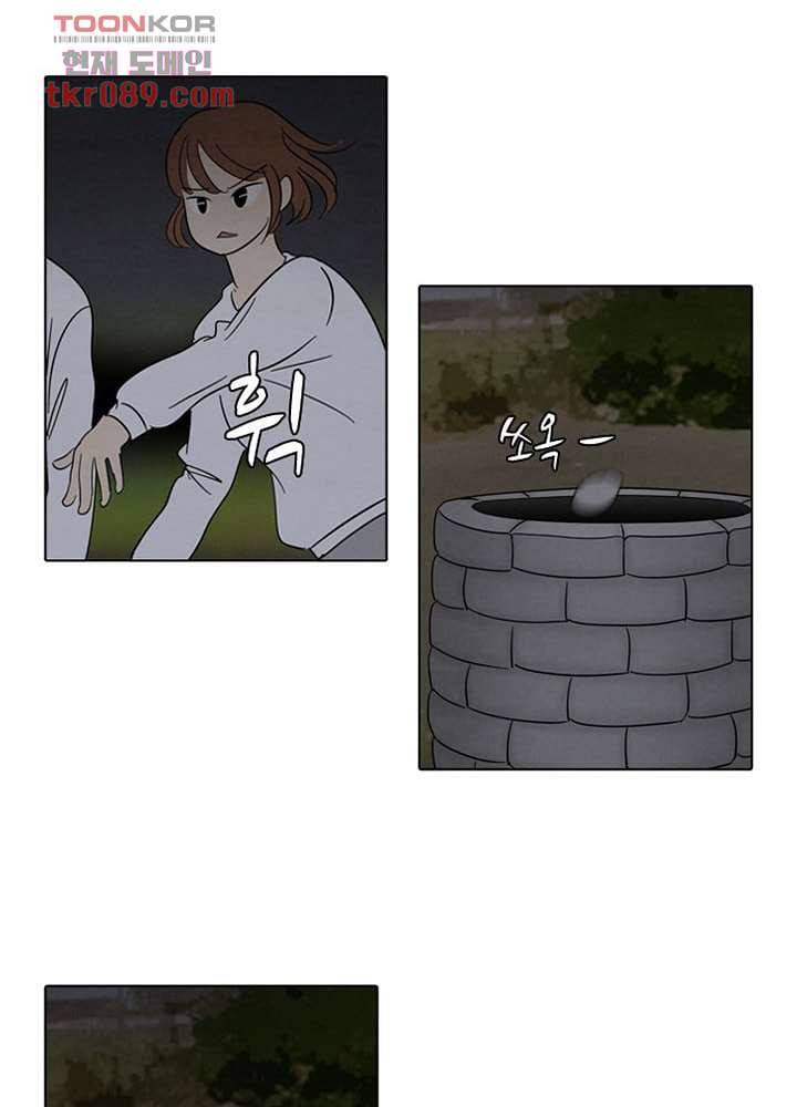 1647399299297dmleg0dwkw.jpeg