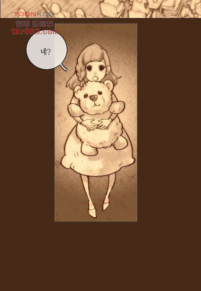 1647399165565a0e4chuau2f.jpeg