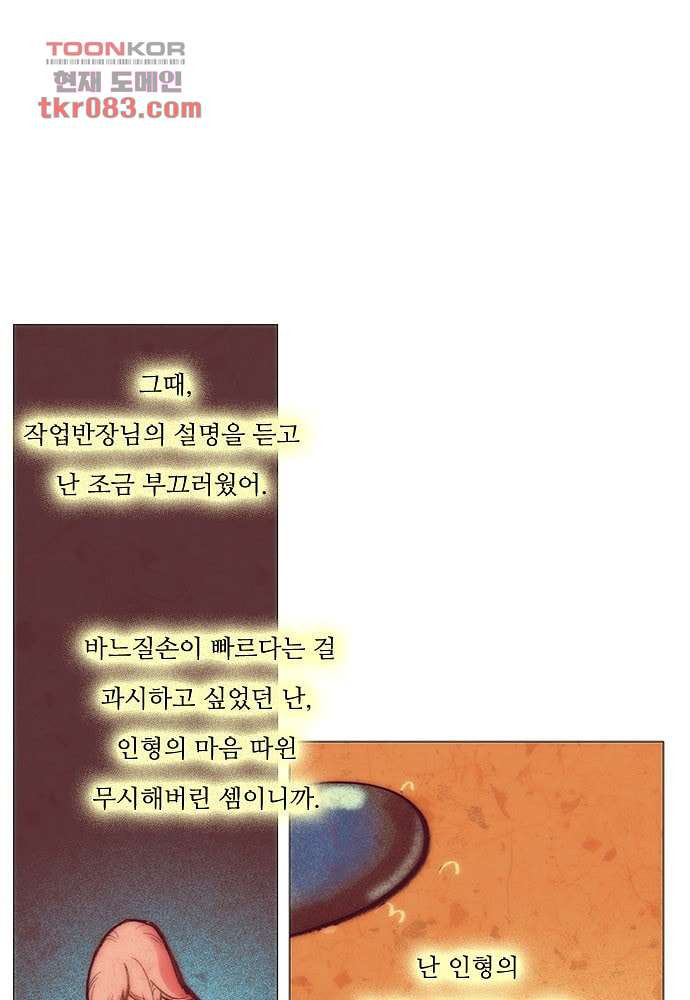 1647399169181m1l2y5tw809.jpeg