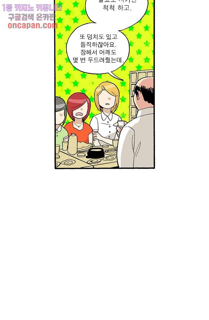164739937451278khjee9joy.jpeg
