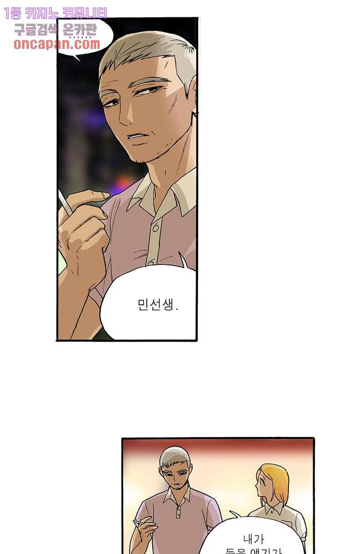 16473993757779kof9ewhqj8.jpeg