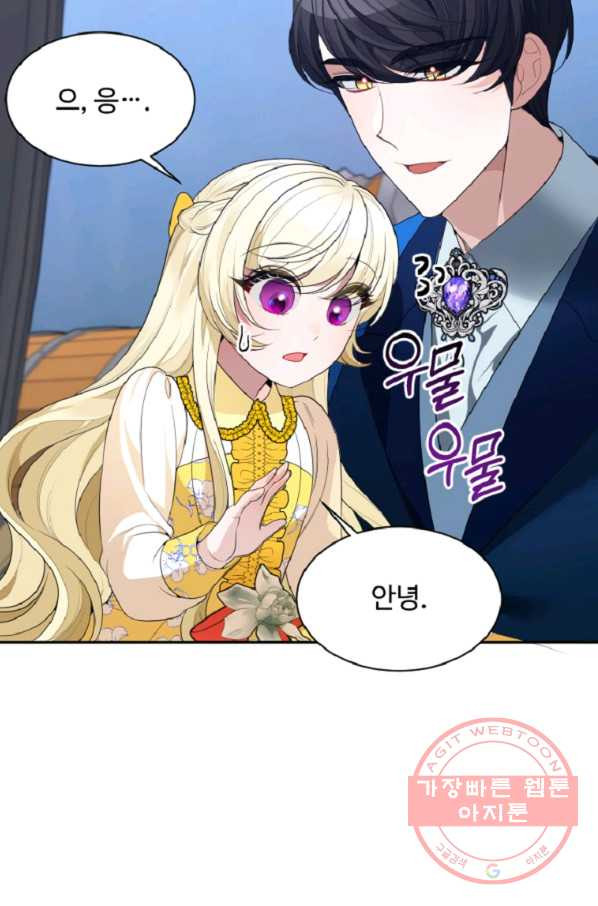 1647396879002qt2he4ehwhf.jpeg