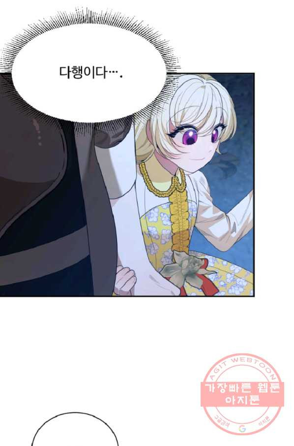 16473968807657s284yrn7xy.jpeg
